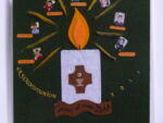 alb6_img96.jpg